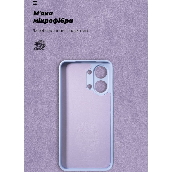 Фото - Чохол для смартфону Armorstandart ICON for Xiaomi Poco X8 Pro Max 5G Camera cover Lavender (ARM91081)